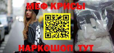гашик Канаш