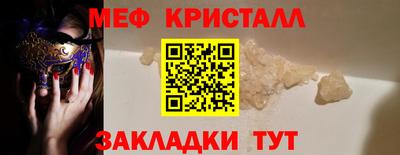 apvp Кандалакша