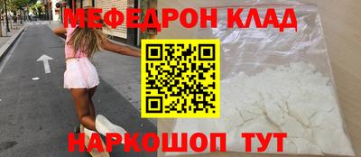 гашик Канаш