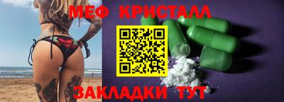 apvp Кандалакша