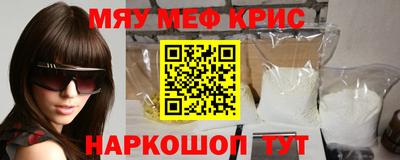 apvp Кандалакша