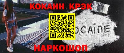гашик Канаш