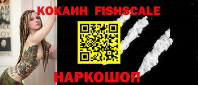 мдма Камышлов
