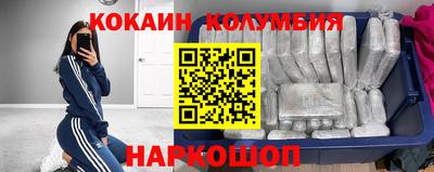 гашик Канаш