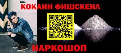 гашик Канаш
