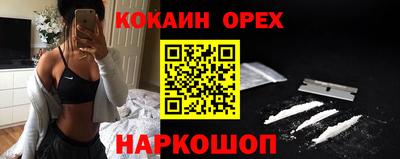 гашик Канаш
