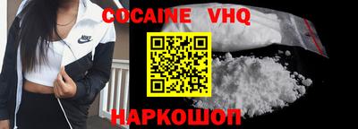 мдма Камышлов