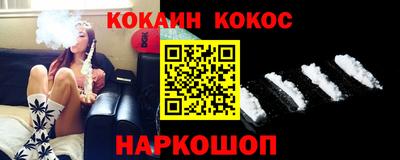 гашик Канаш