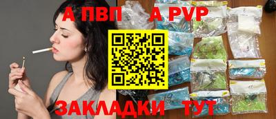 мдма Камышлов
