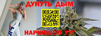 apvp Кандалакша
