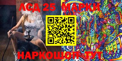 apvp Кандалакша