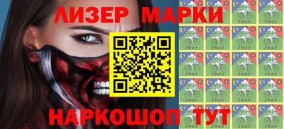 мдма Камышлов