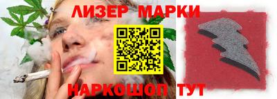 мдма Камышлов