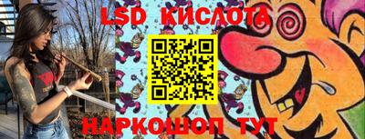 apvp Кандалакша