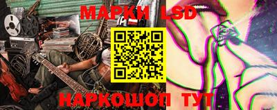 гашик Канаш