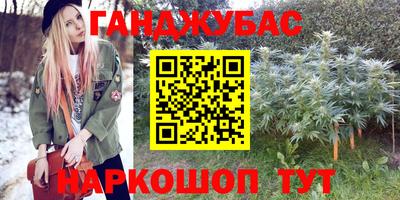 apvp Кандалакша