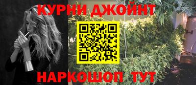 мдма Камышлов