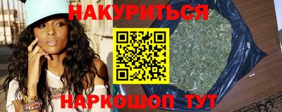 мдма Камышлов