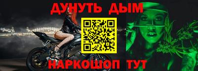 apvp Кандалакша