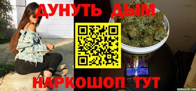 мдма Камышлов