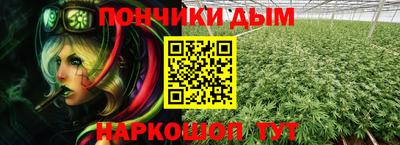 apvp Кандалакша