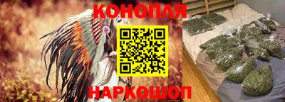 мдма Камышлов