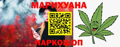 гашик Канаш