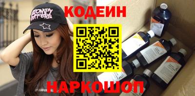 гашик Канаш