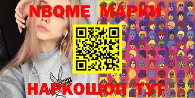 apvp Кандалакша