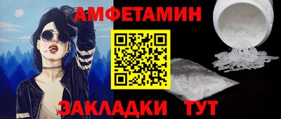 гашик Канаш