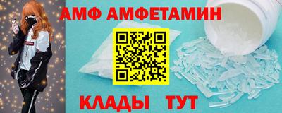 мдма Камышлов