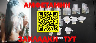 apvp Кандалакша