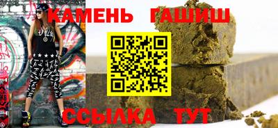 мдма Камышлов