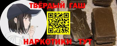 apvp Кандалакша