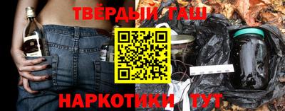 apvp Кандалакша