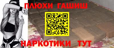 мдма Камышлов