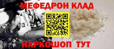 apvp Кандалакша