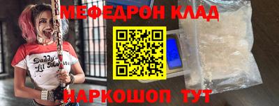 гашик Канаш