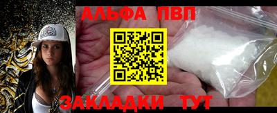 гашик Канаш