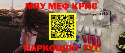 apvp Кандалакша